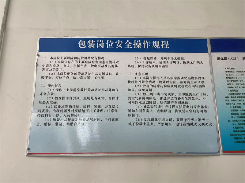 3d1679a8953f1ad4461a2d1b4bfc5ae.jpg