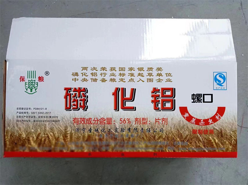 dd7c817e601884c795be291ba7e4116.jpg
