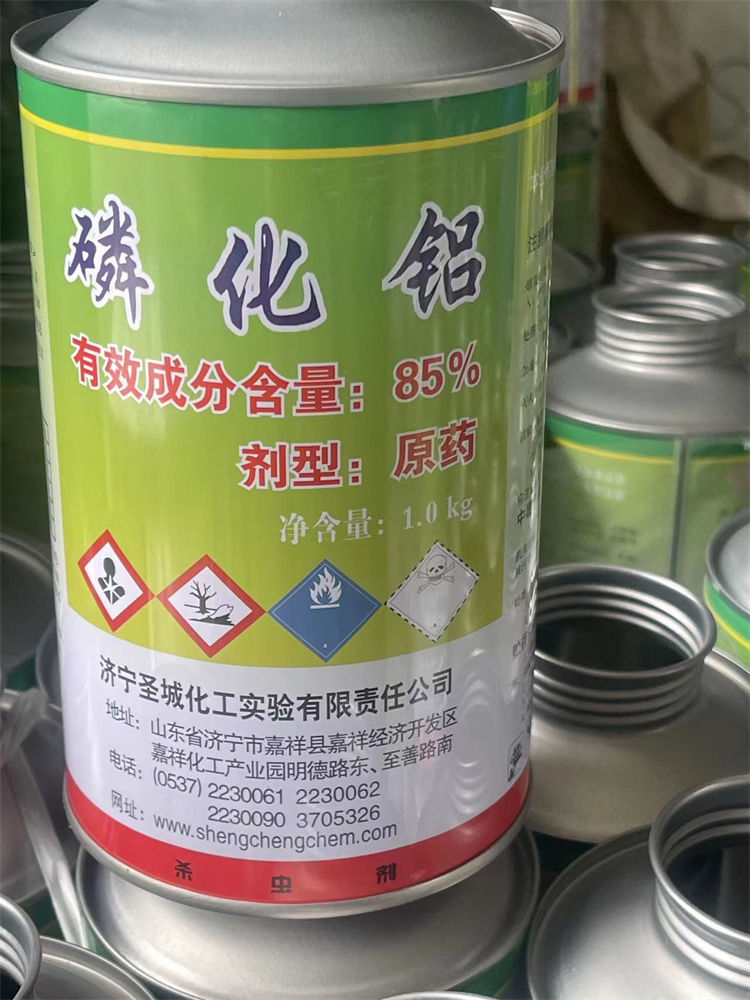 微信图片_20231122113300.jpg
